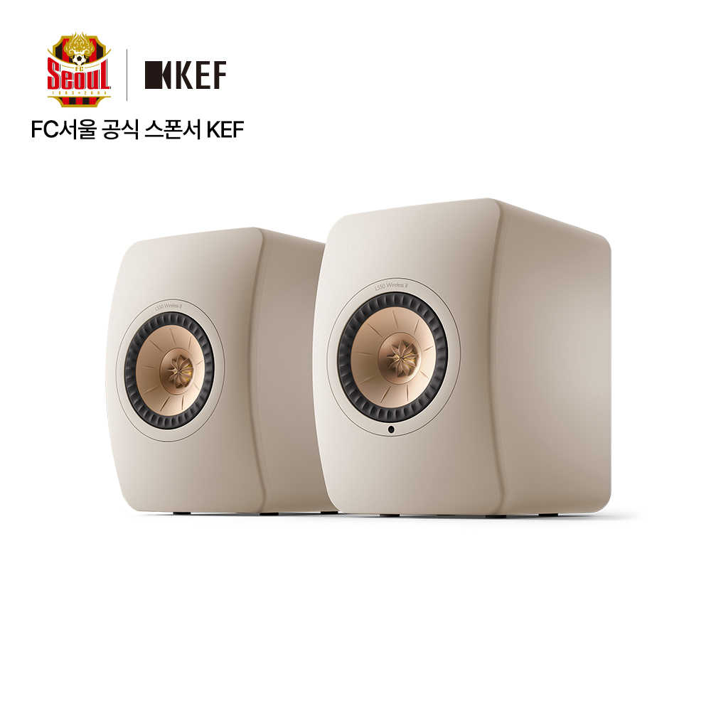 케프 LS50 WIRELESS II / KEF LS50 WIRELESS II / 무선 엑티브 스피커