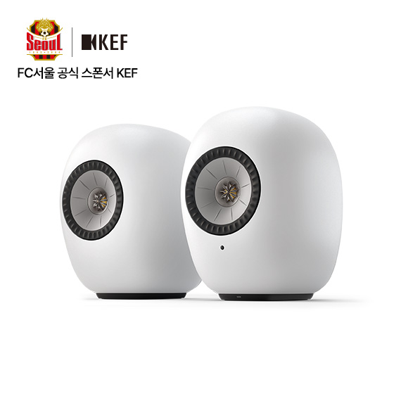 케프 LS LUXE / KEF LS LUXE / 스테레오 무선 스트리밍 스피커