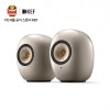 케프 LS LUXE / KEF LS LUXE / 스테레오 무선 스트리밍 스피커